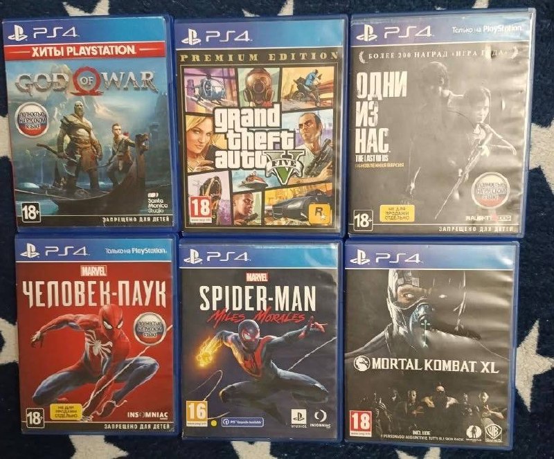 God of War (PS4)