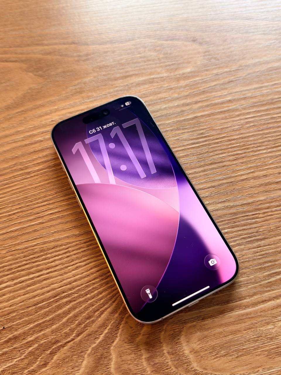 iPhone 16 Pro 128 ГБ