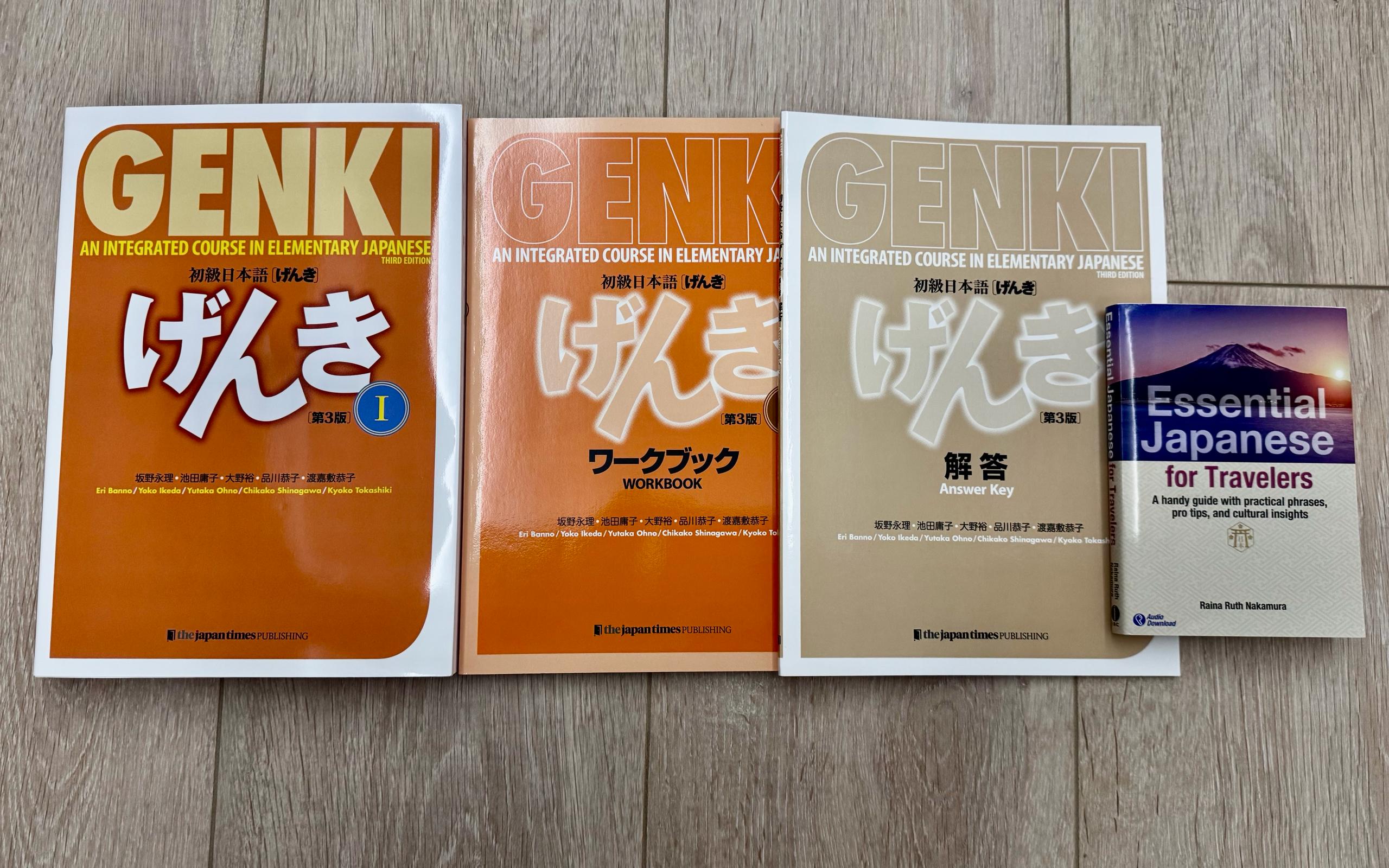 Учебник GENKI: An Integrated Course in Elementary Japanese I [Third Edition]