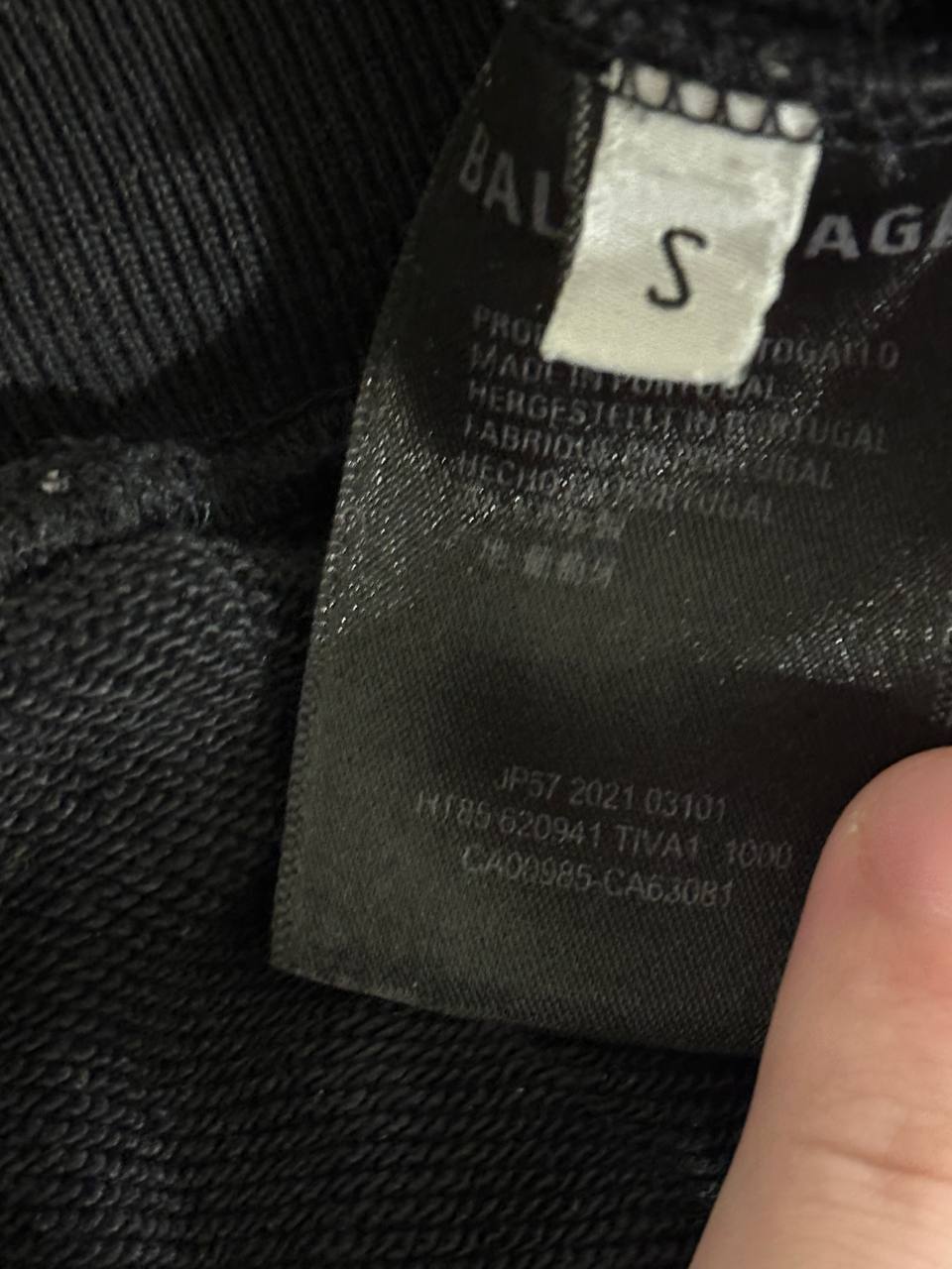 Худи унисекс Balenciaga, размер S