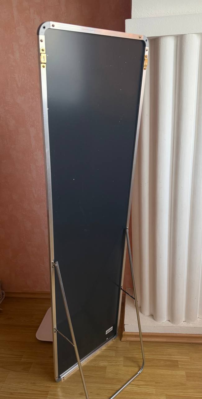 Зеркало 42/152