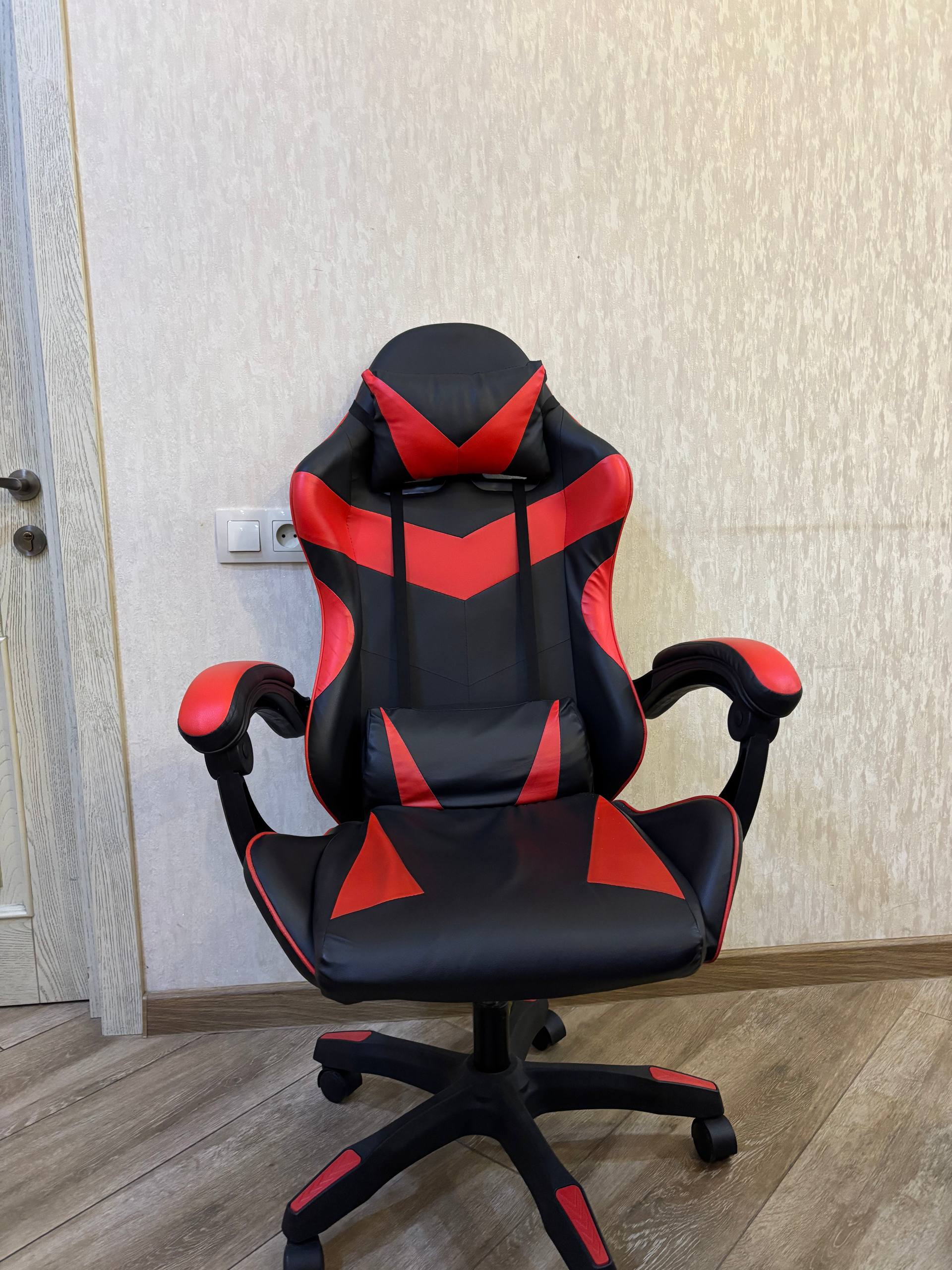 Игровой стул