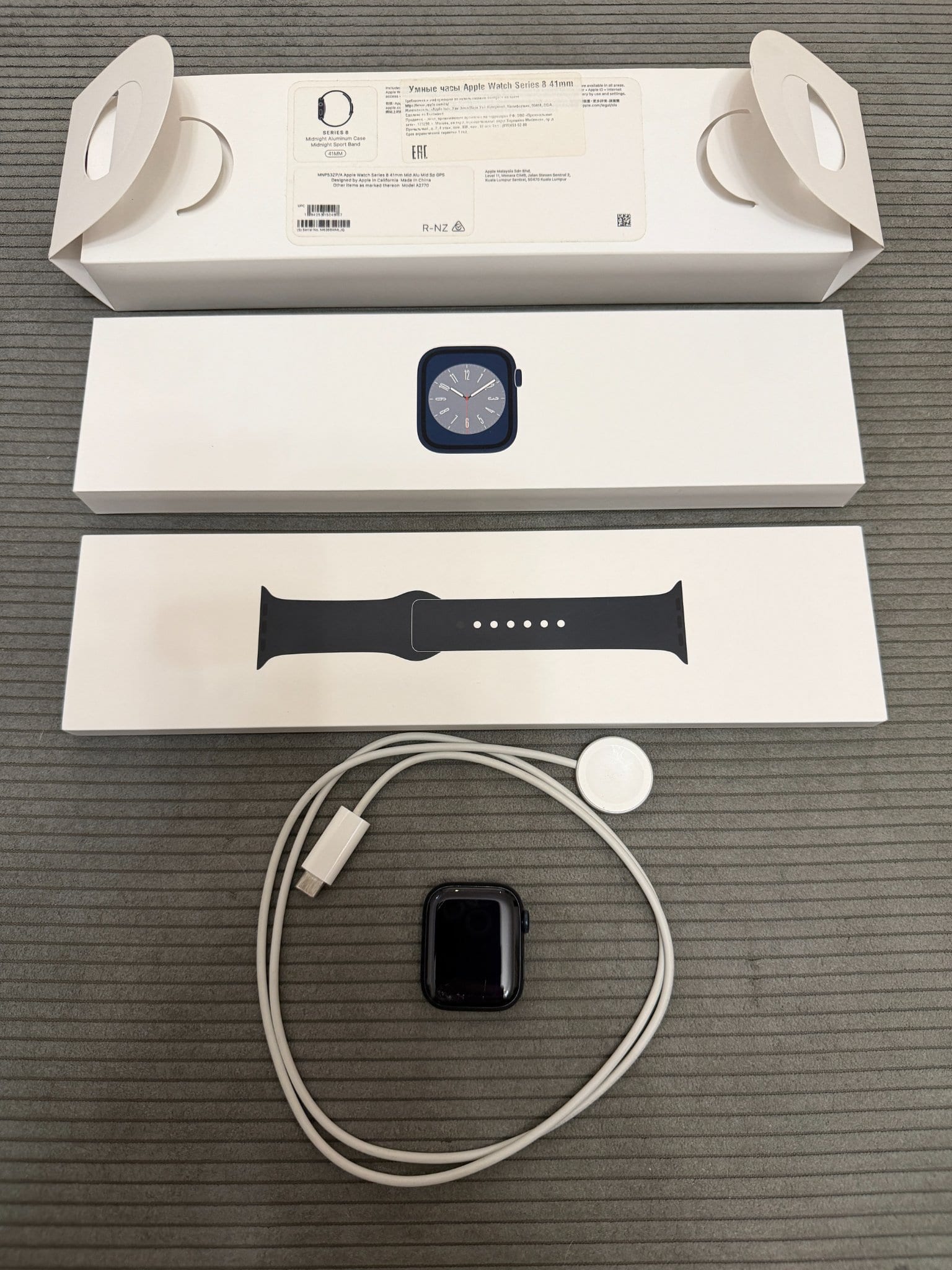 Apple Watch Series 8 41 mm GPS — Midnight
