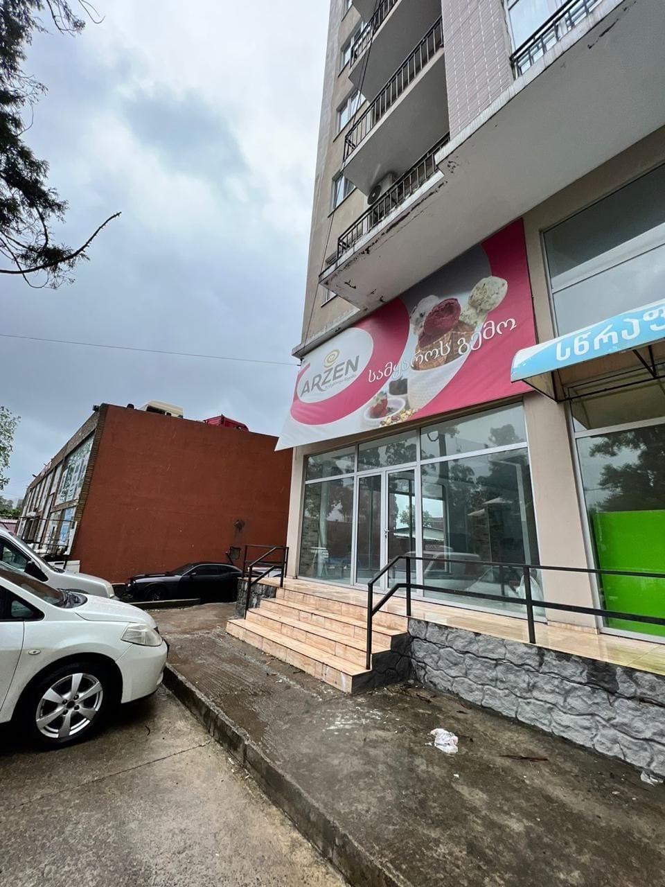 250 м² коммерческое помещение, просп. Фридона Халваши 69а, Батуми