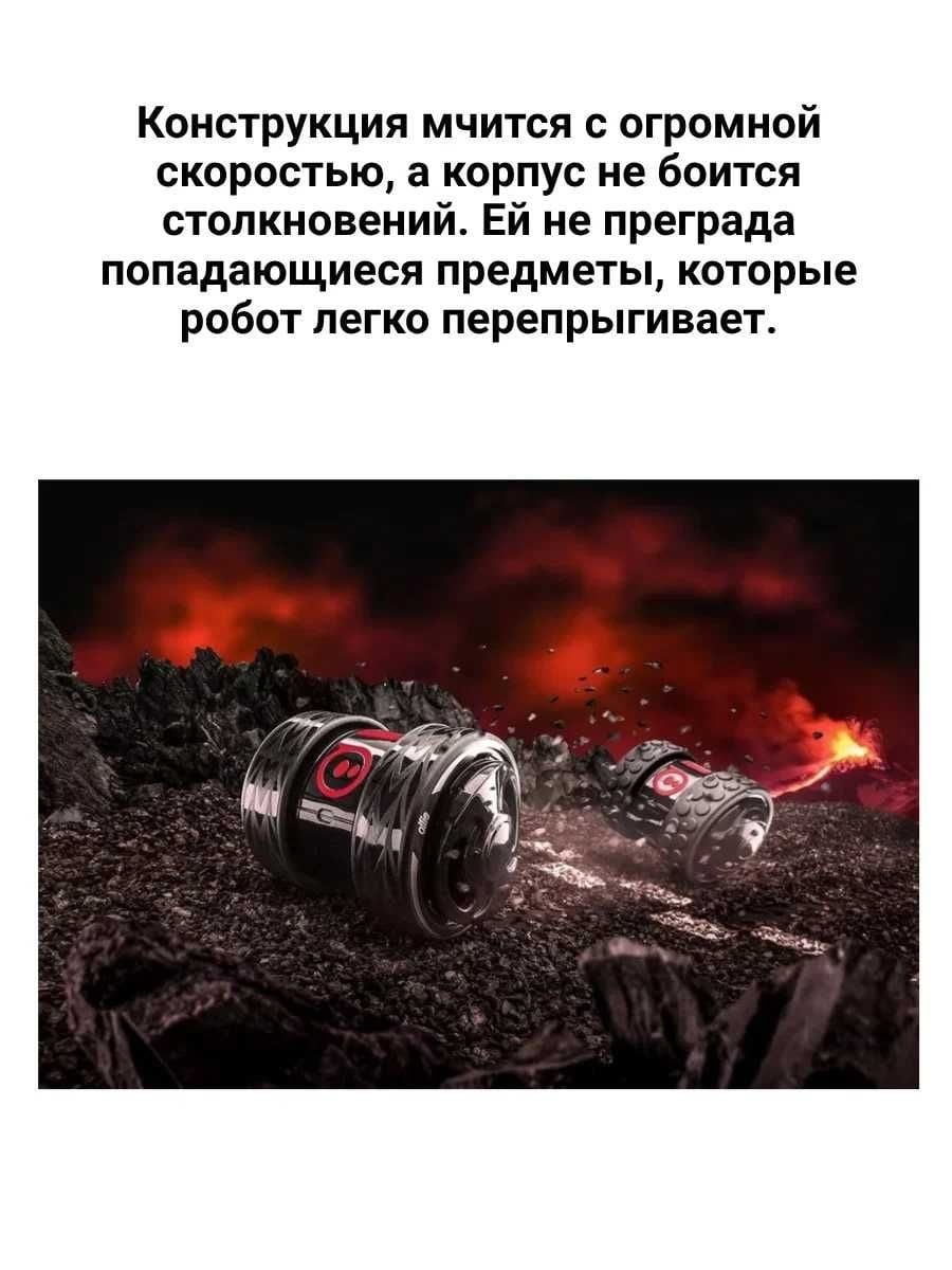 Sphero Ollie Darkside — программируемый робот для гонок и трюков